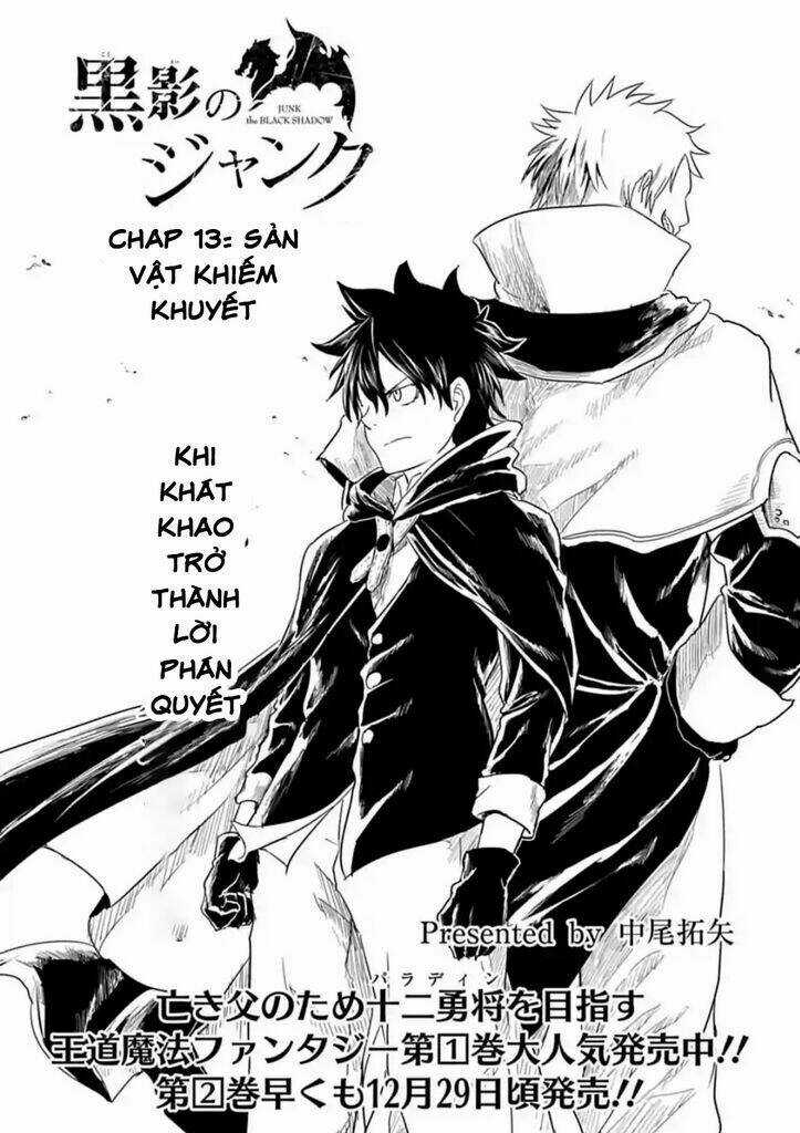 Kokuei No Junk - Chapter 13 - Trang 4