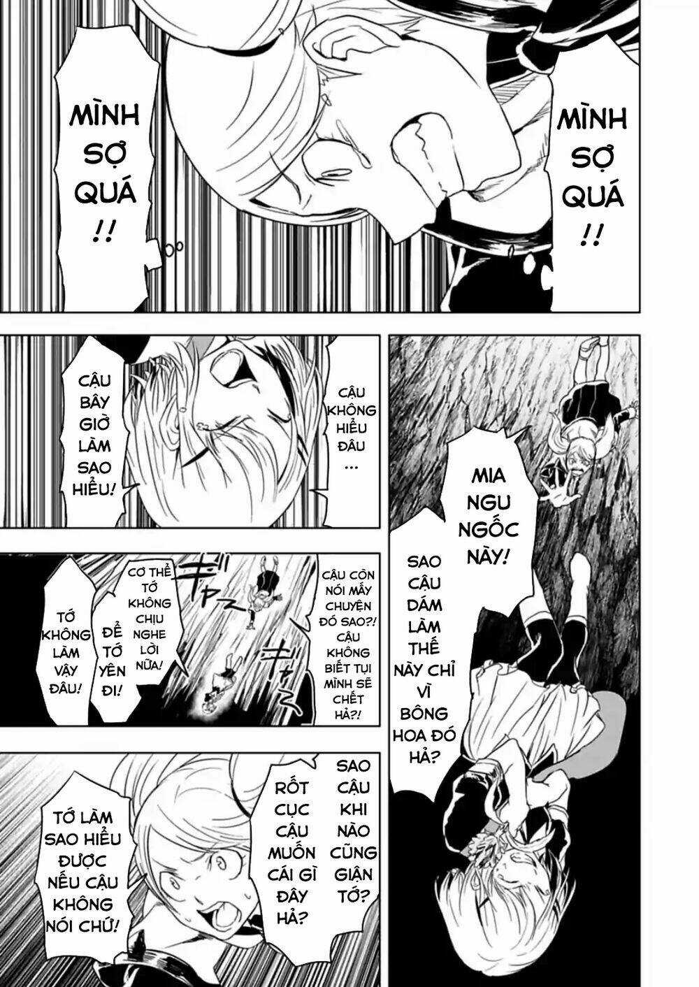 Kokuei No Junk - Chapter 14 - Trang 14