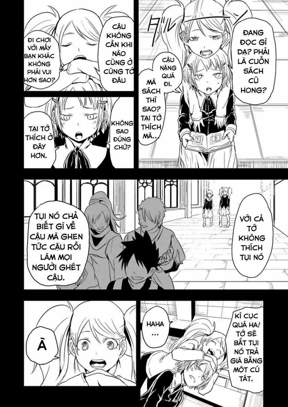 Kokuei No Junk - Chapter 14 - Trang 17