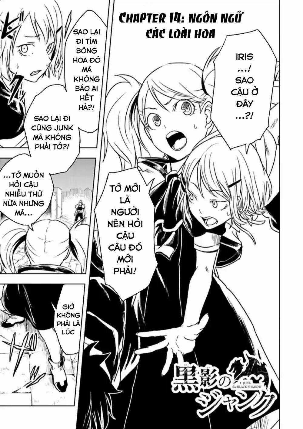 Kokuei No Junk - Chapter 14 - Trang 4