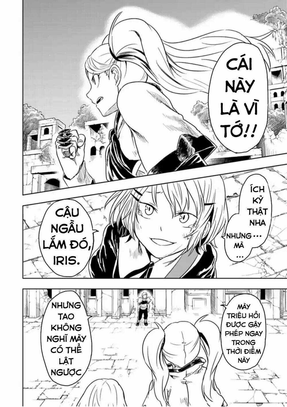 Kokuei No Junk - Chapter 15 - Trang 11