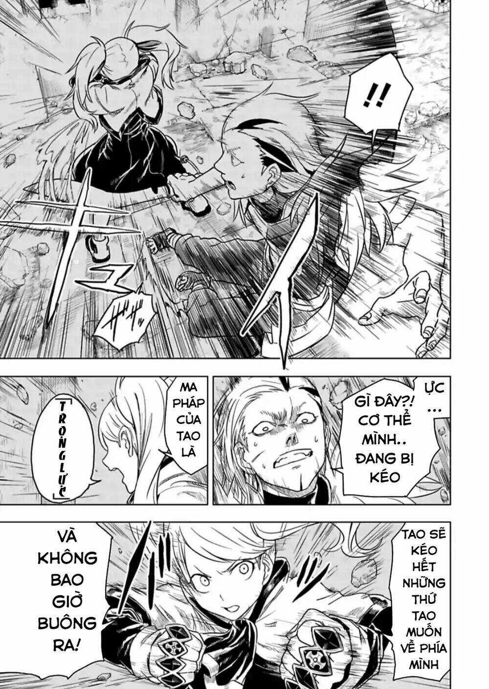 Kokuei No Junk - Chapter 15 - Trang 14