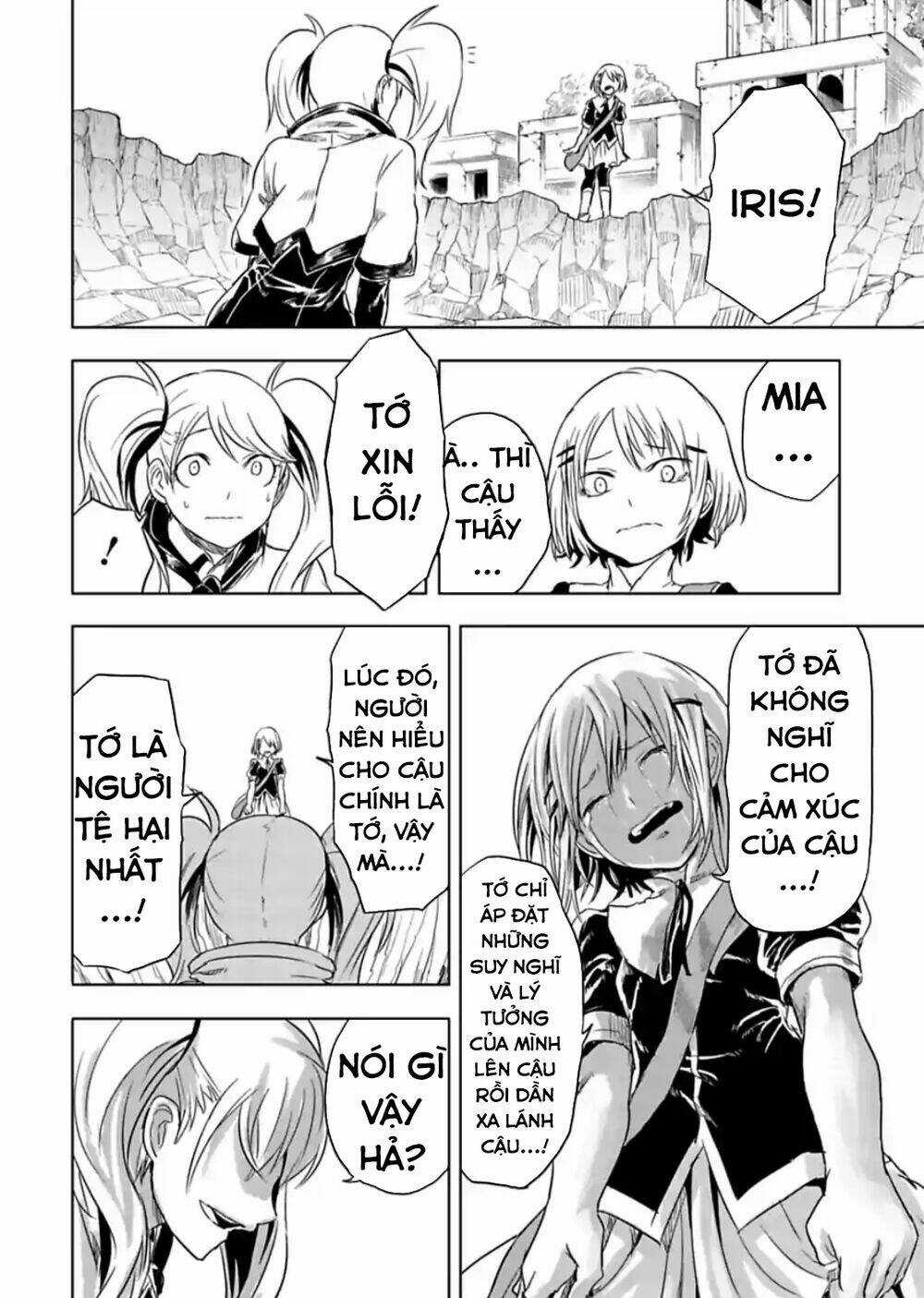 Kokuei No Junk - Chapter 15 - Trang 21