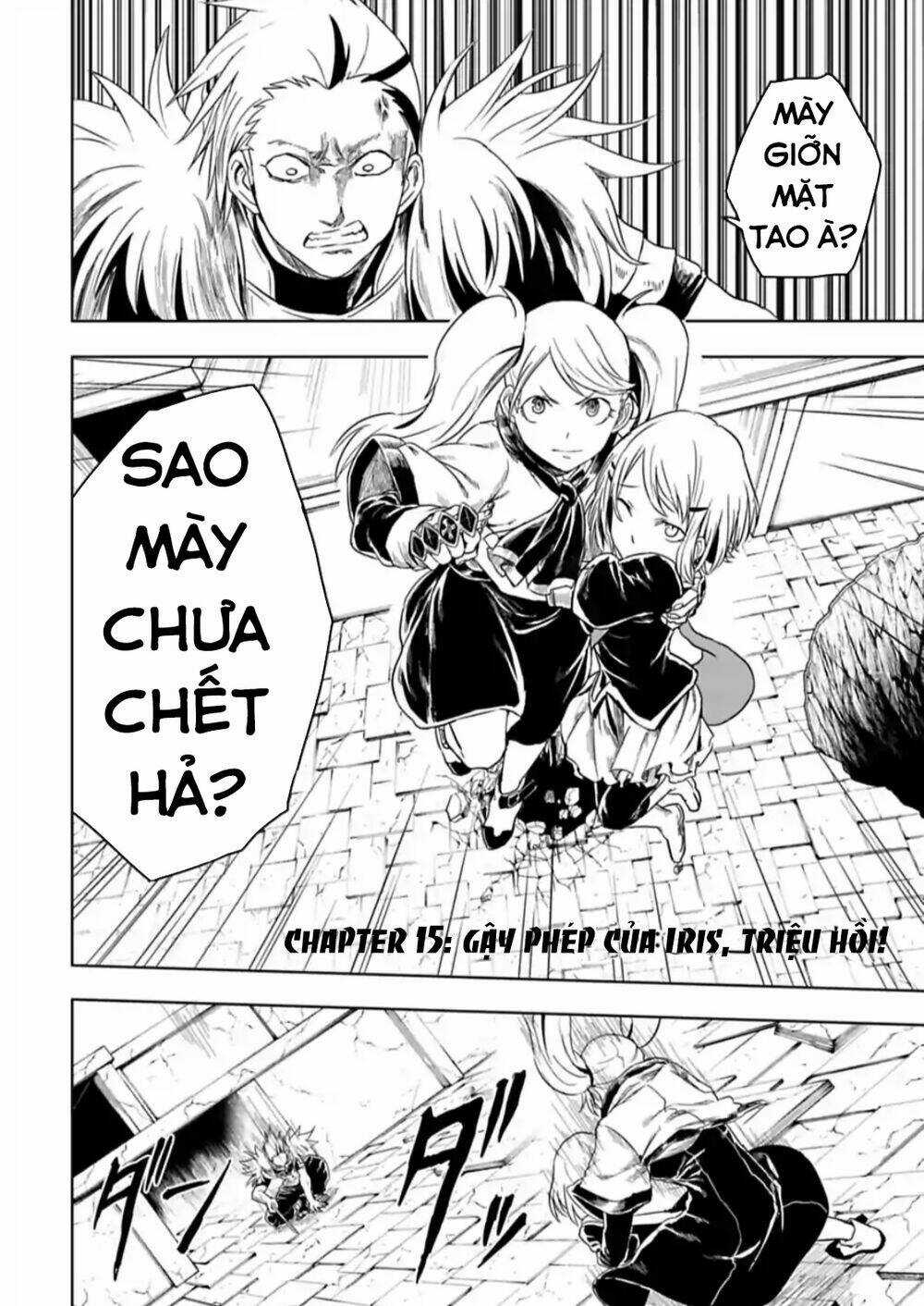 Kokuei No Junk - Chapter 15 - Trang 9