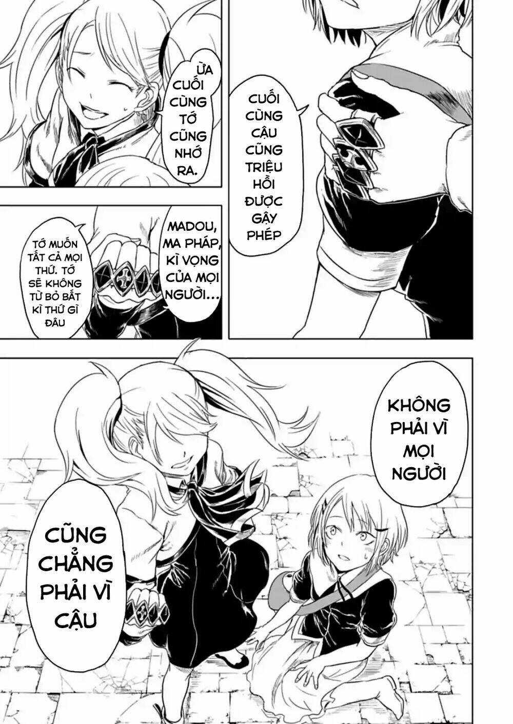 Kokuei No Junk - Chapter 15 - Trang 10