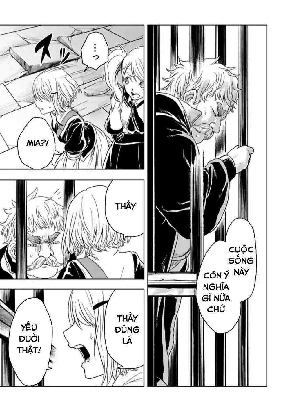 Kokuei No Junk - Chapter 16 - Trang 14