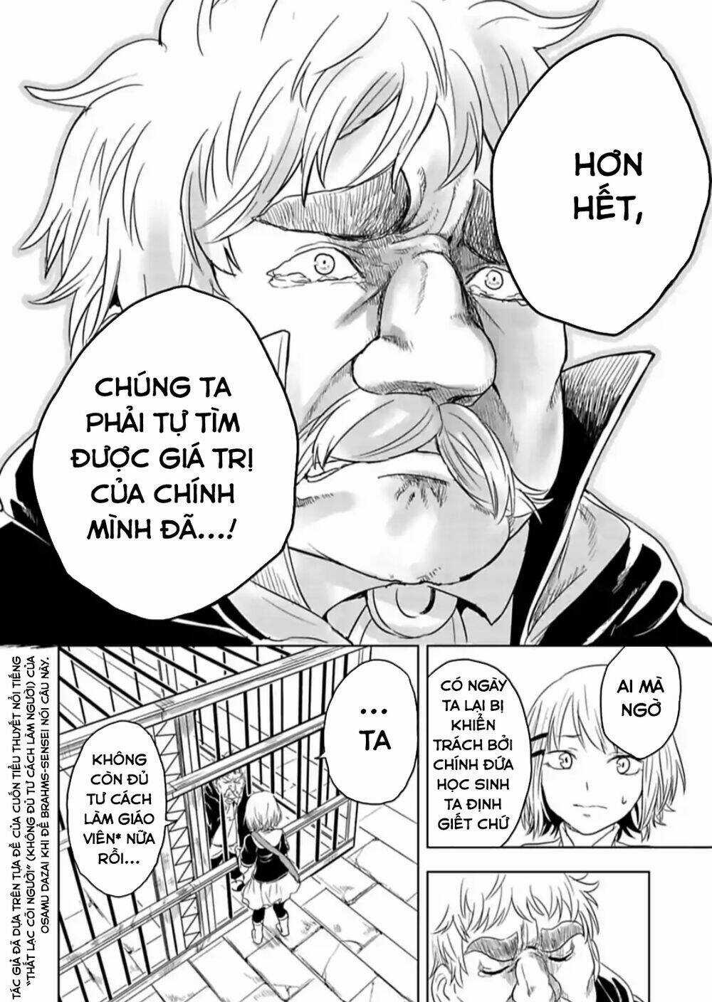 Kokuei No Junk - Chapter 16 - Trang 17