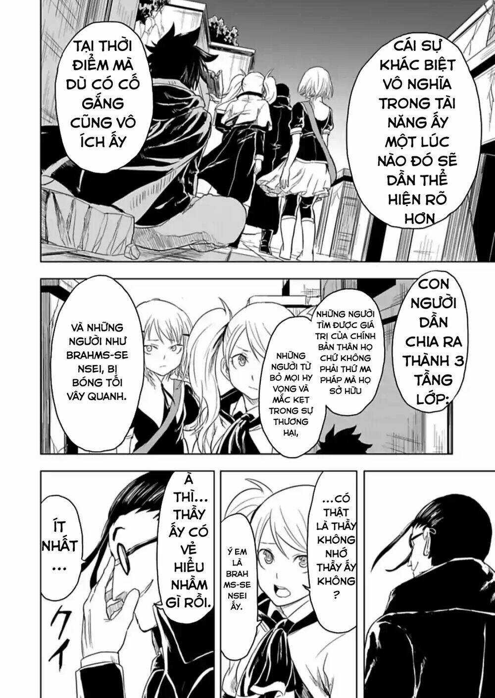 Kokuei No Junk - Chapter 16 - Trang 19