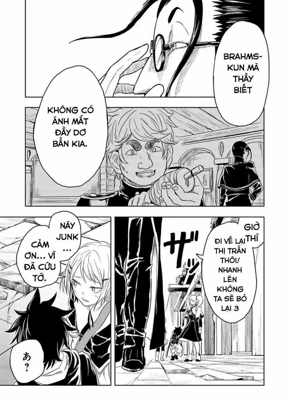 Kokuei No Junk - Chapter 16 - Trang 20