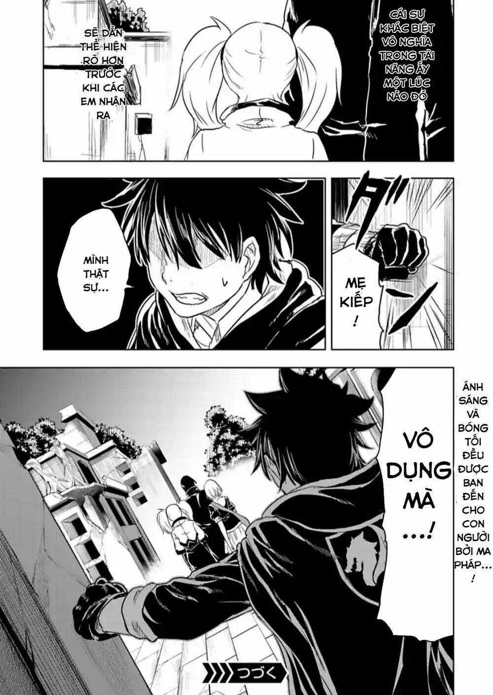 Kokuei No Junk - Chapter 16 - Trang 22