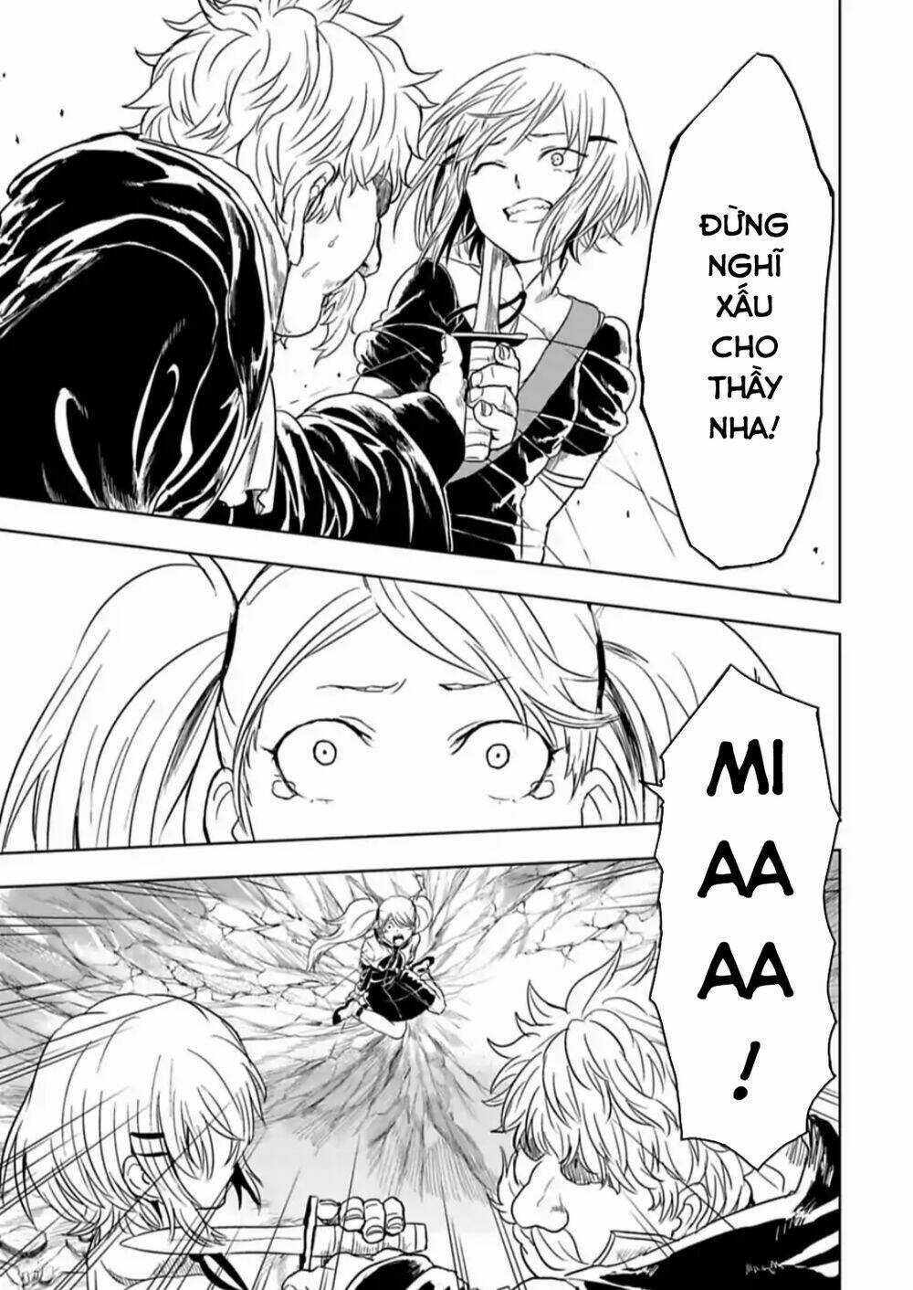 Kokuei No Junk - Chapter 16 - Trang 6