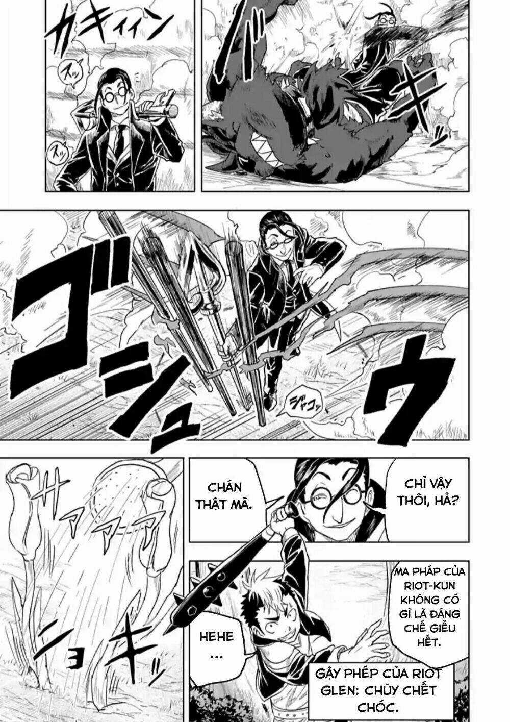 Kokuei No Junk - Chapter 17 - Trang 11