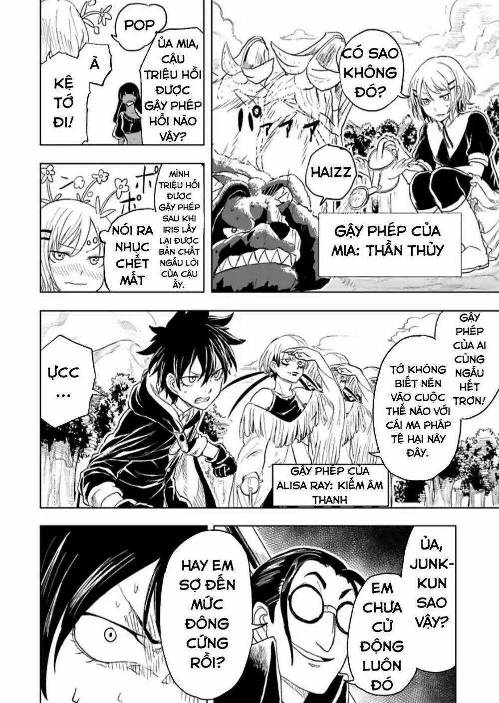 Kokuei No Junk - Chapter 17 - Trang 12