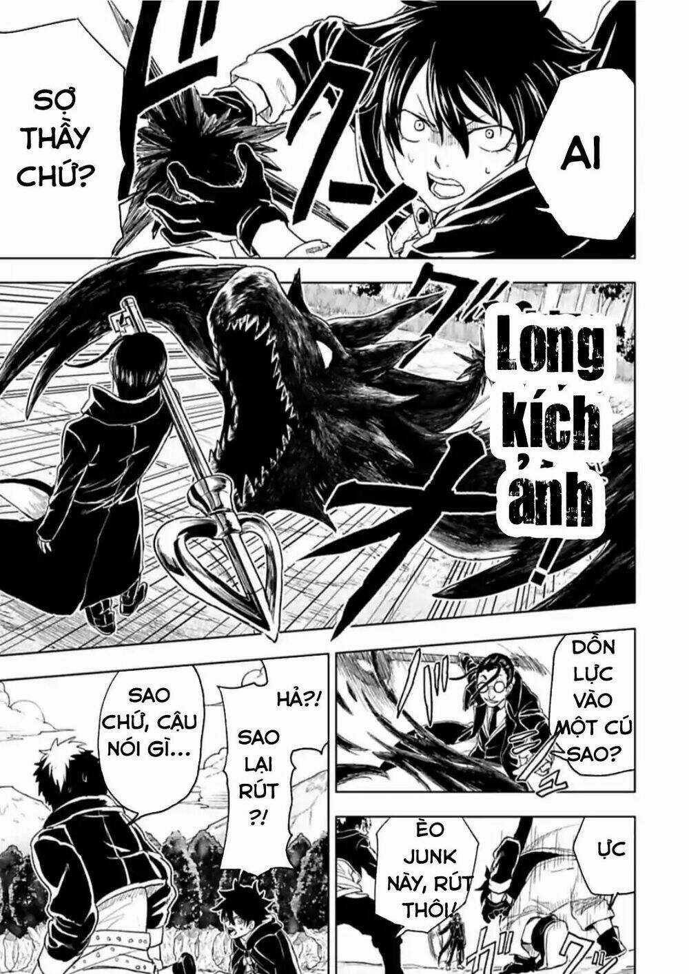 Kokuei No Junk - Chapter 17 - Trang 13