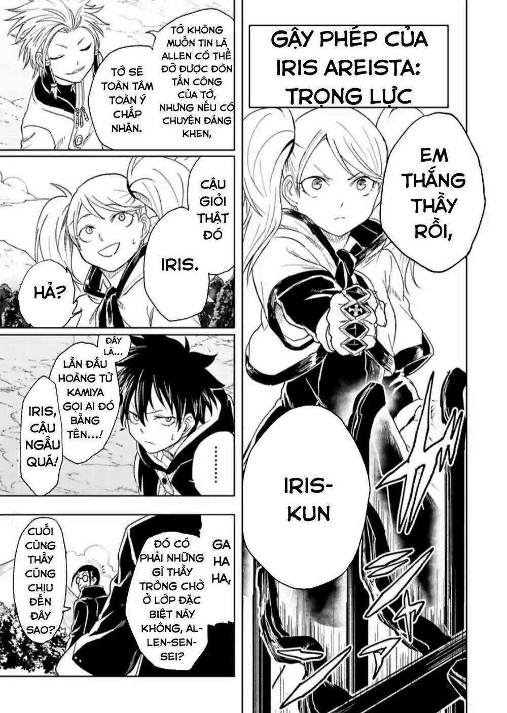 Kokuei No Junk - Chapter 17 - Trang 18