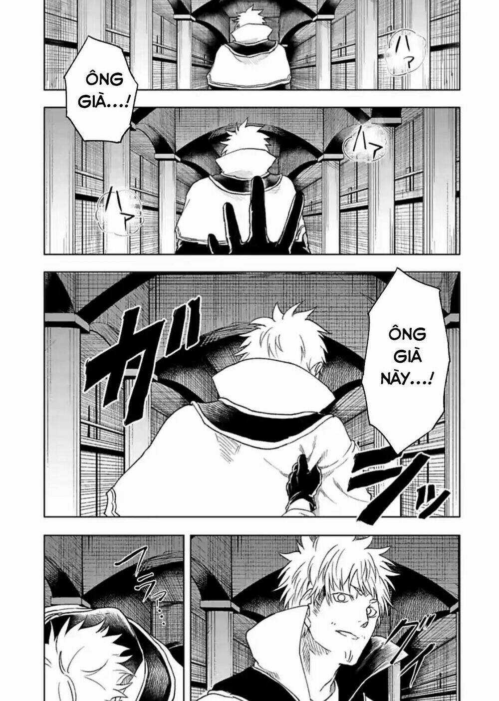 Kokuei No Junk - Chapter 17 - Trang 3