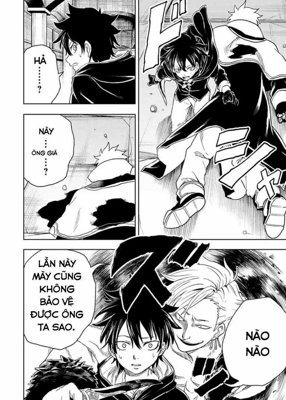 Kokuei No Junk - Chapter 17 - Trang 4