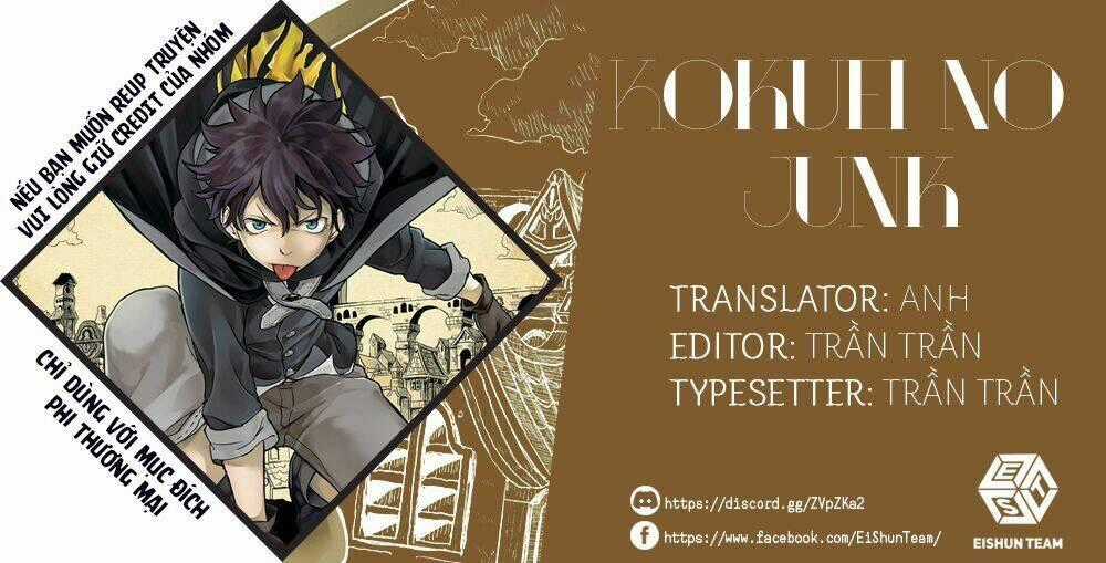 Kokuei No Junk - Chapter 18 - Trang 2