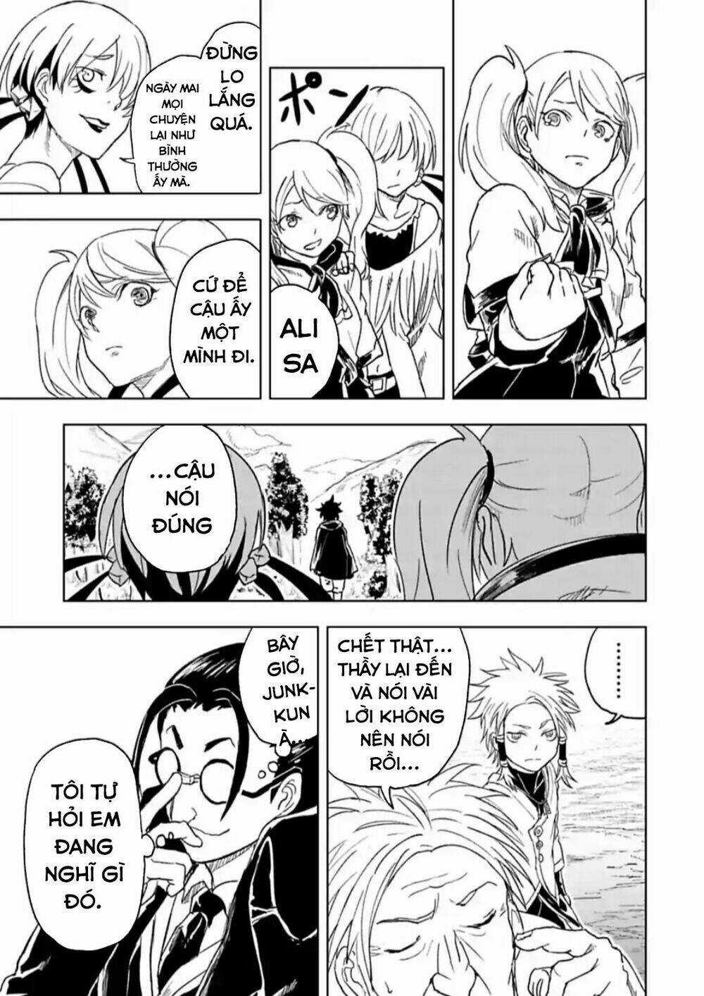 Kokuei No Junk - Chapter 18 - Trang 17