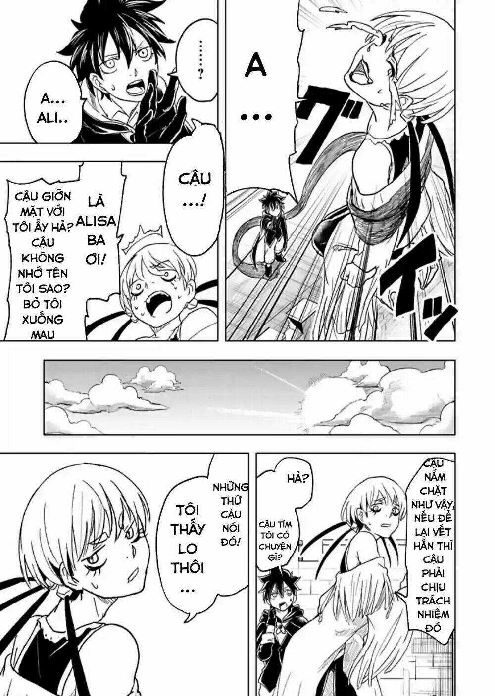 Kokuei No Junk - Chapter 18 - Trang 19