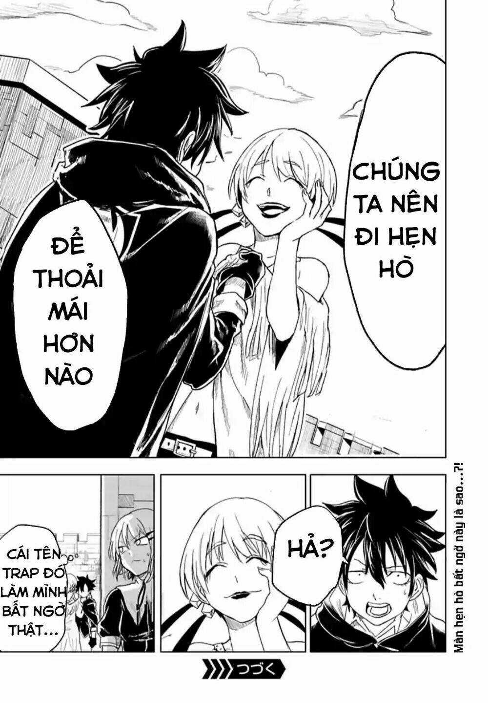 Kokuei No Junk - Chapter 18 - Trang 22