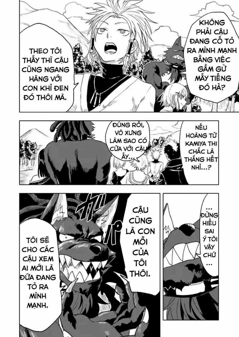 Kokuei No Junk - Chapter 18 - Trang 8