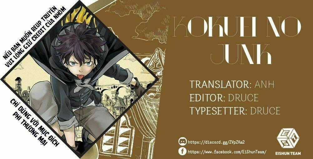 Kokuei No Junk - Chapter 19 - Trang 1