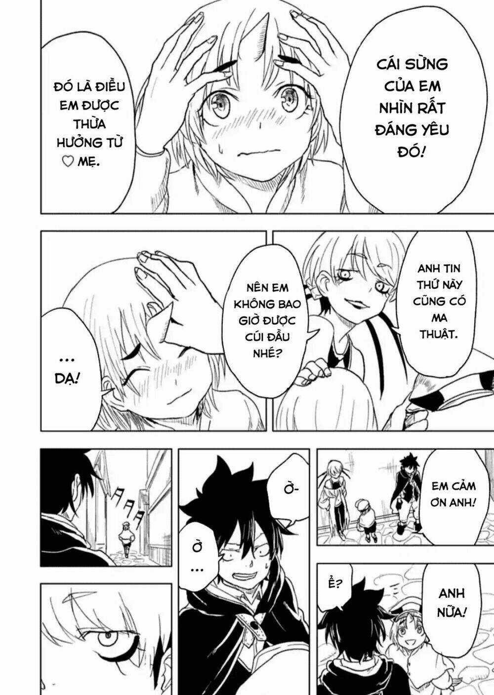 Kokuei No Junk - Chapter 19 - Trang 14