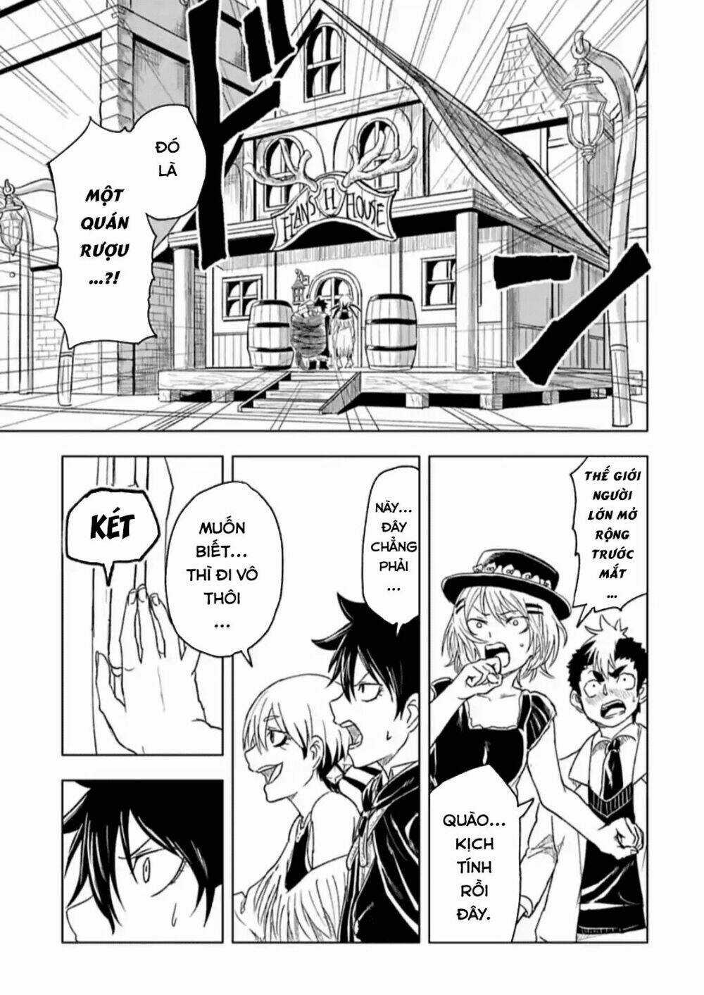 Kokuei No Junk - Chapter 19 - Trang 17