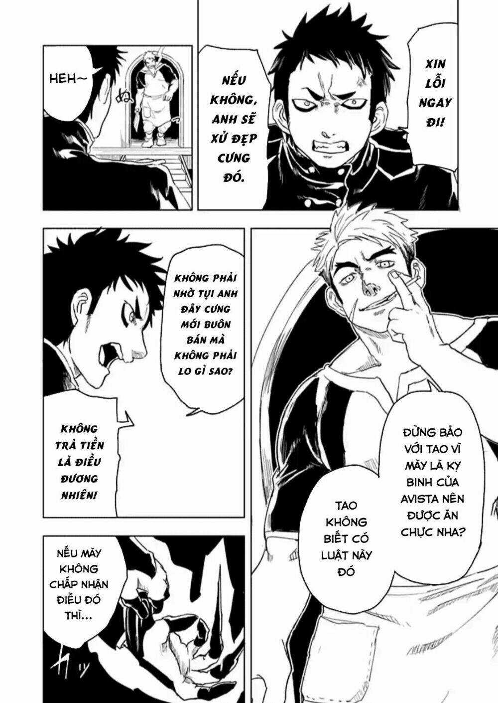 Kokuei No Junk - Chapter 19 - Trang 19