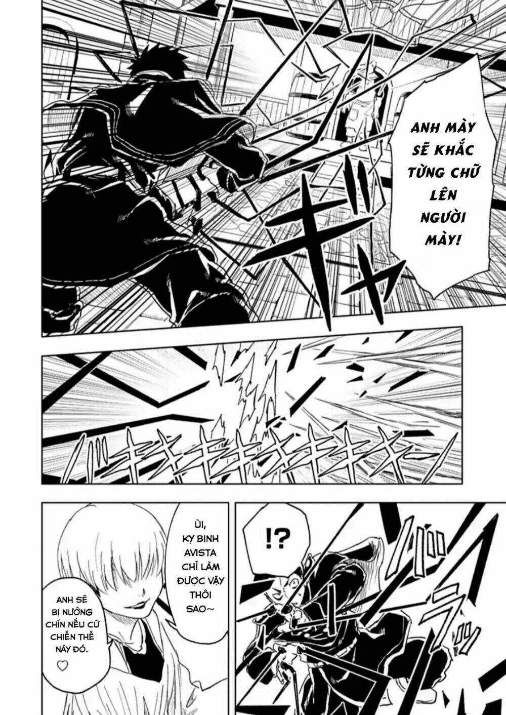 Kokuei No Junk - Chapter 19 - Trang 20