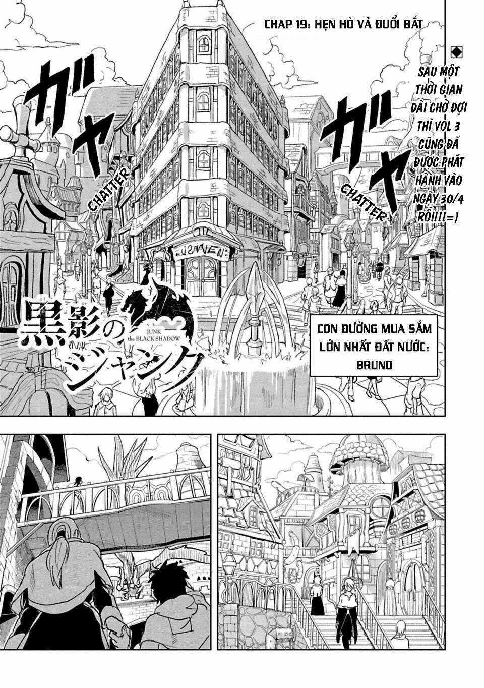 Kokuei No Junk - Chapter 19 - Trang 3