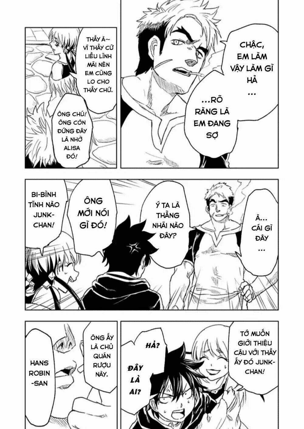 Kokuei No Junk - Chapter 19 - Trang 22