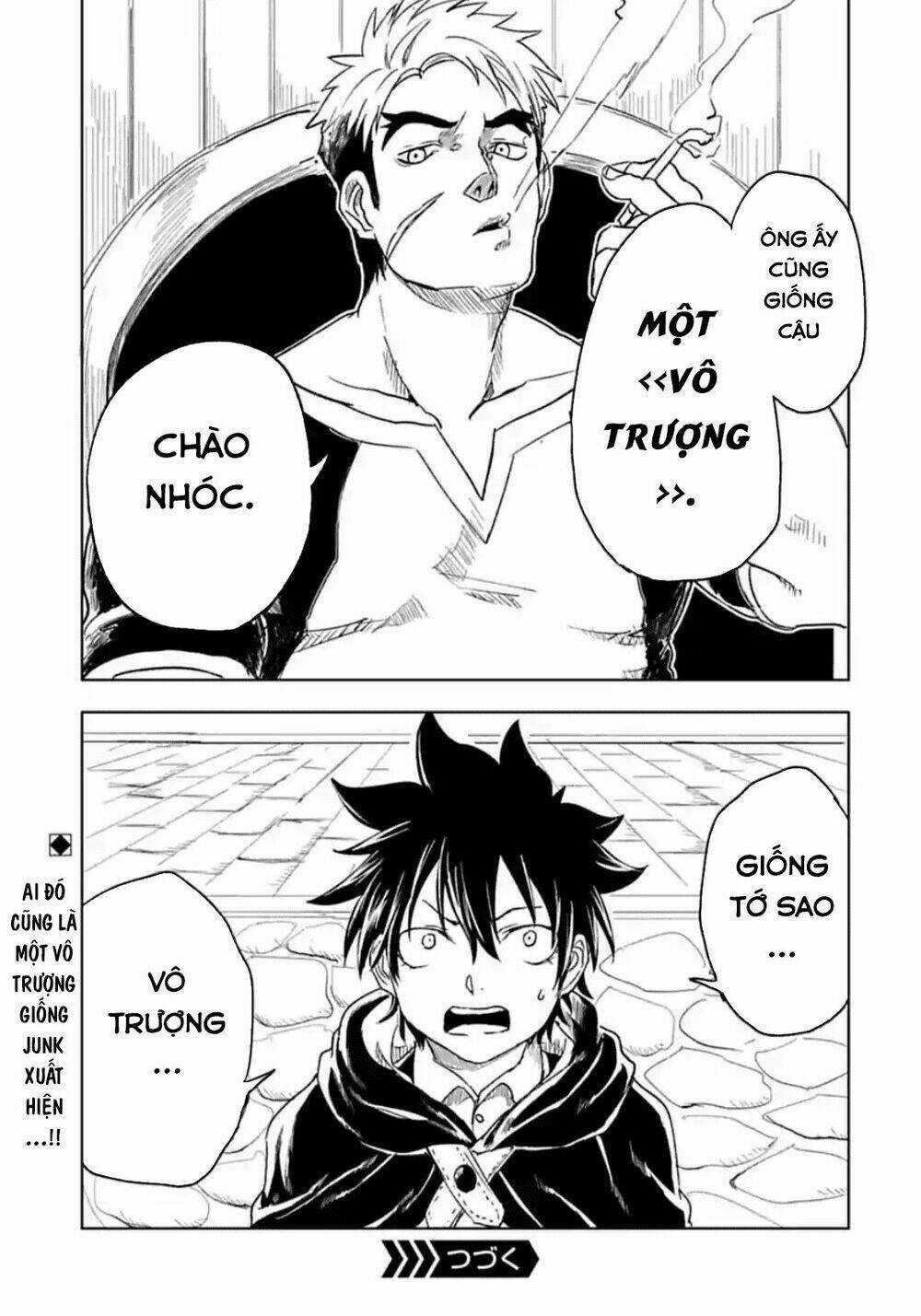 Kokuei No Junk - Chapter 19 - Trang 23