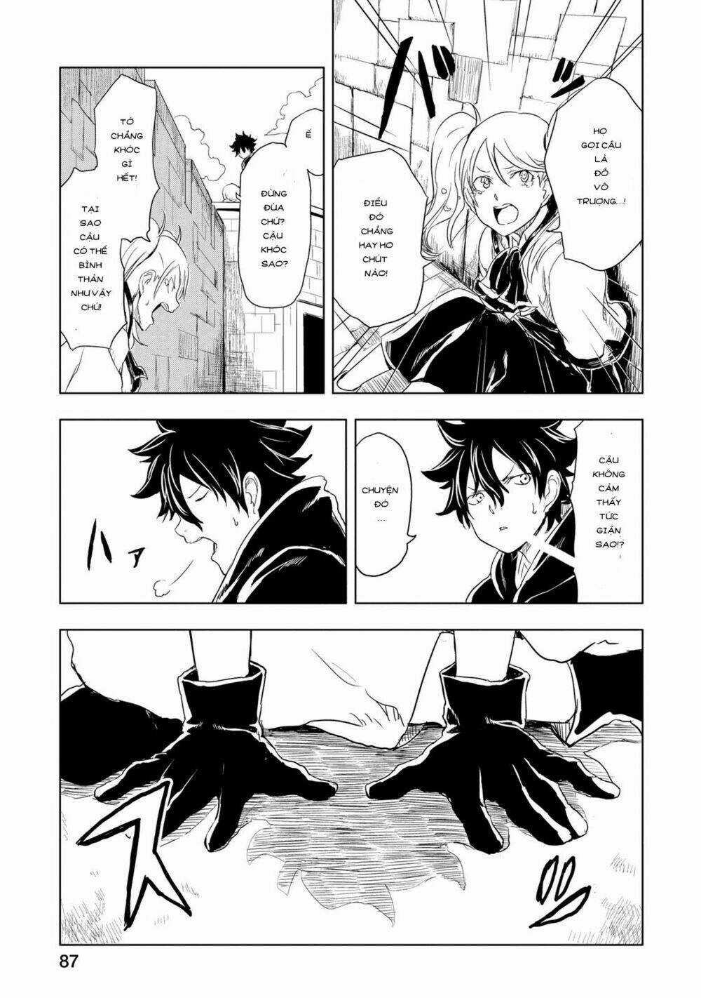 Kokuei No Junk - Chapter 2 - Trang 11