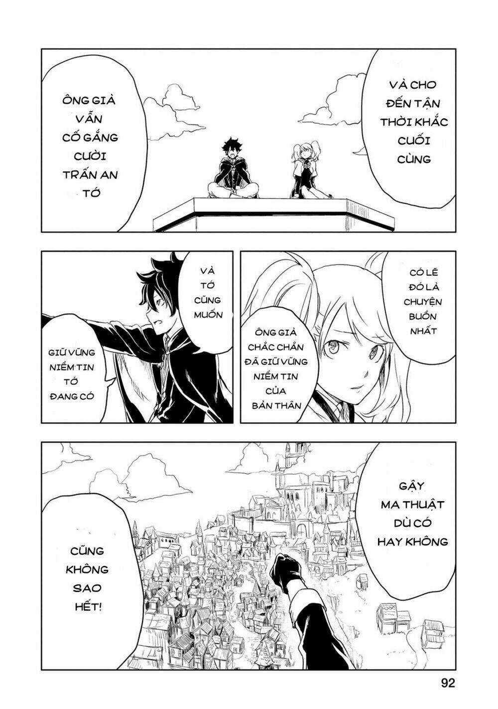 Kokuei No Junk - Chapter 2 - Trang 16