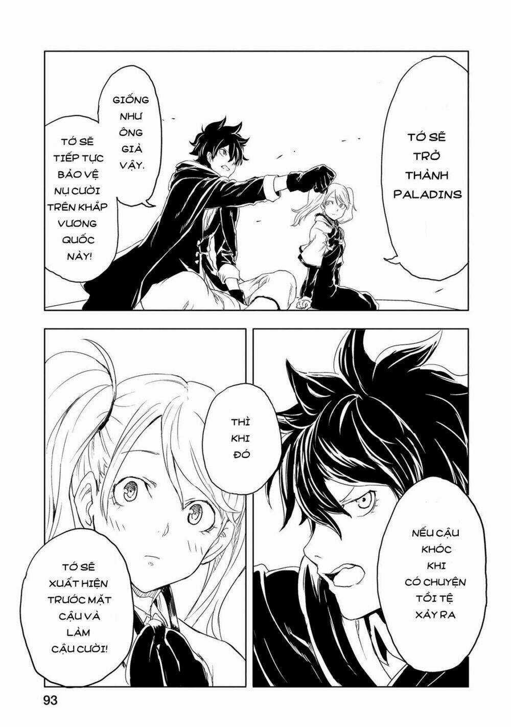 Kokuei No Junk - Chapter 2 - Trang 17