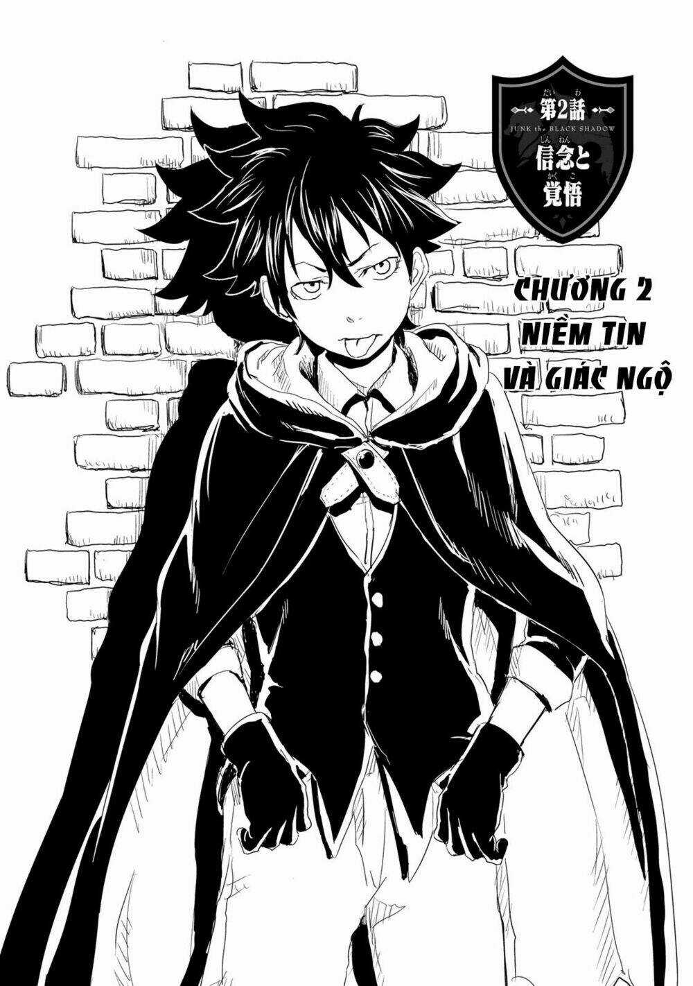 Kokuei No Junk - Chapter 2 - Trang 3