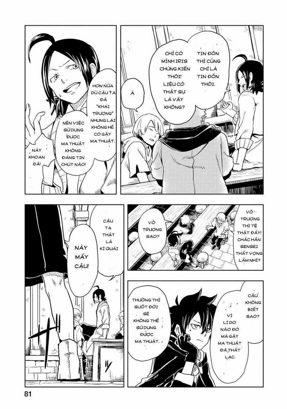 Kokuei No Junk - Chapter 2 - Trang 5