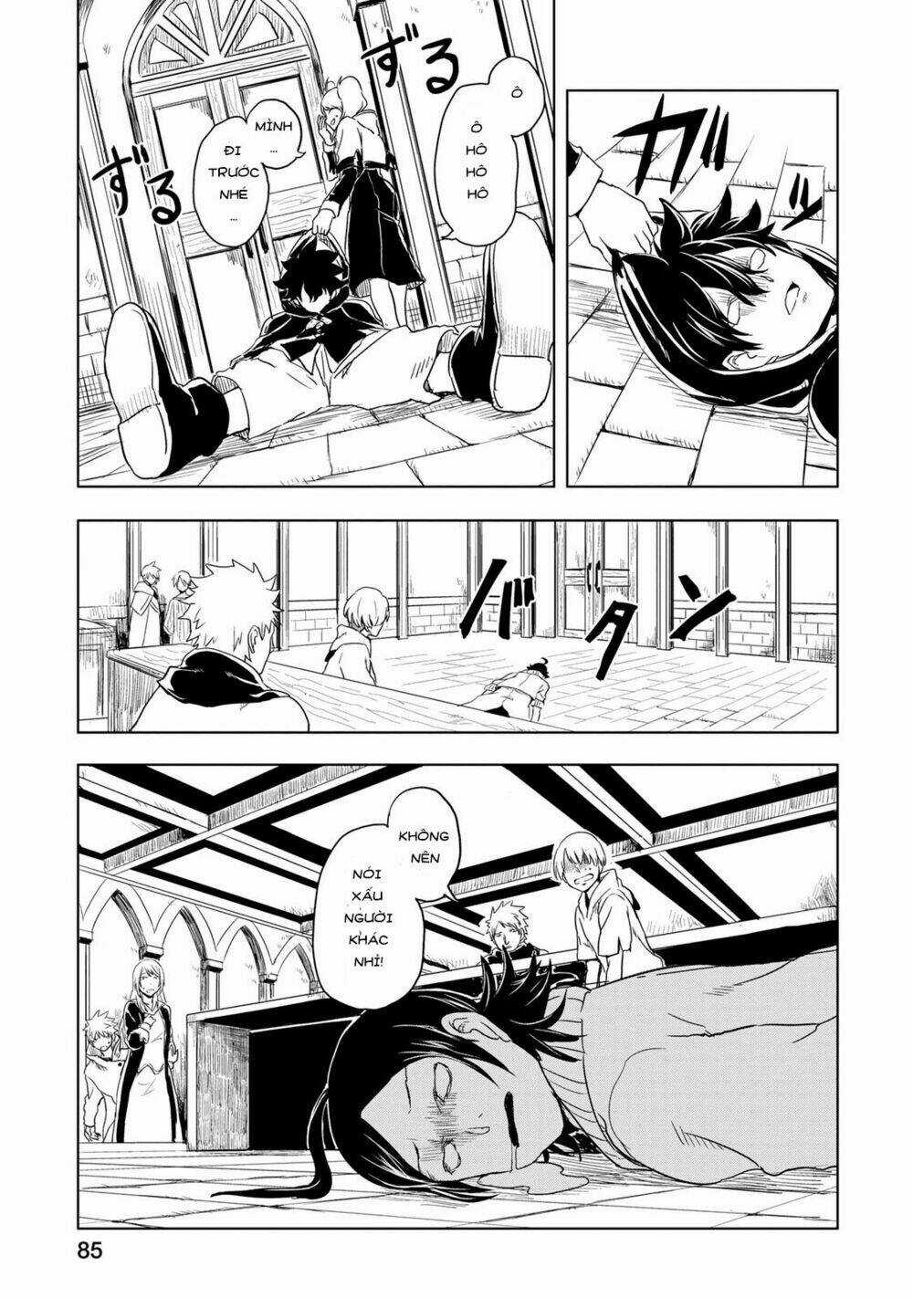 Kokuei No Junk - Chapter 2 - Trang 9