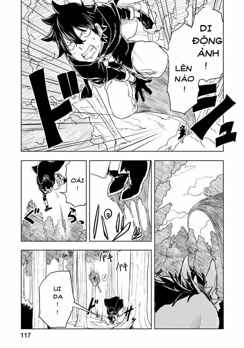 Kokuei No Junk - Chapter 3 - Trang 12