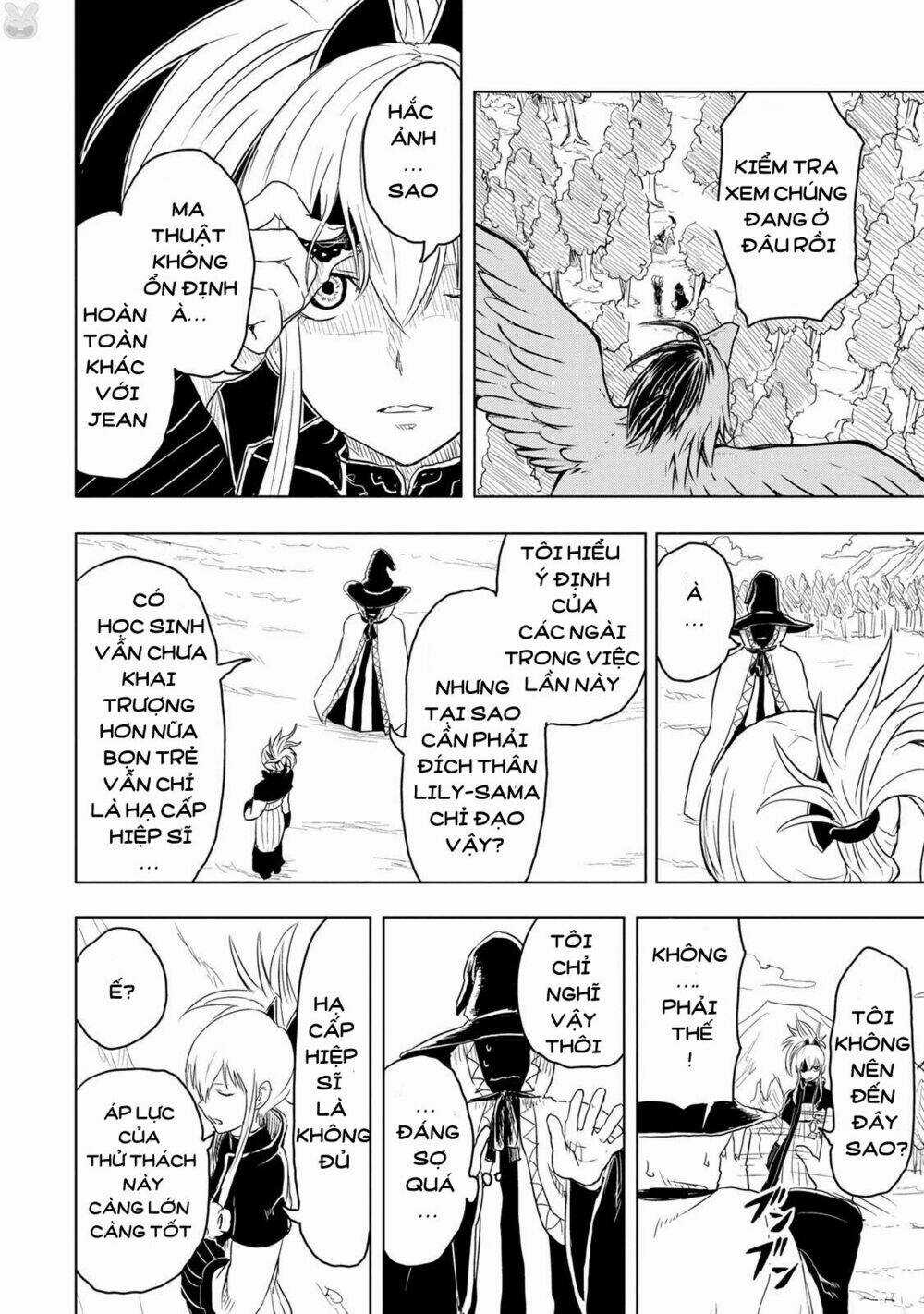 Kokuei No Junk - Chapter 3 - Trang 15