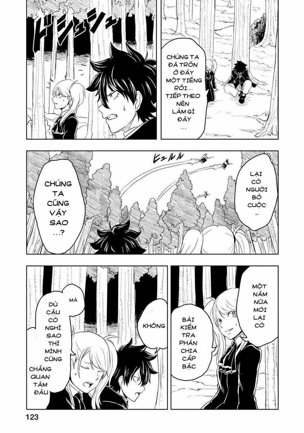 Kokuei No Junk - Chapter 3 - Trang 18