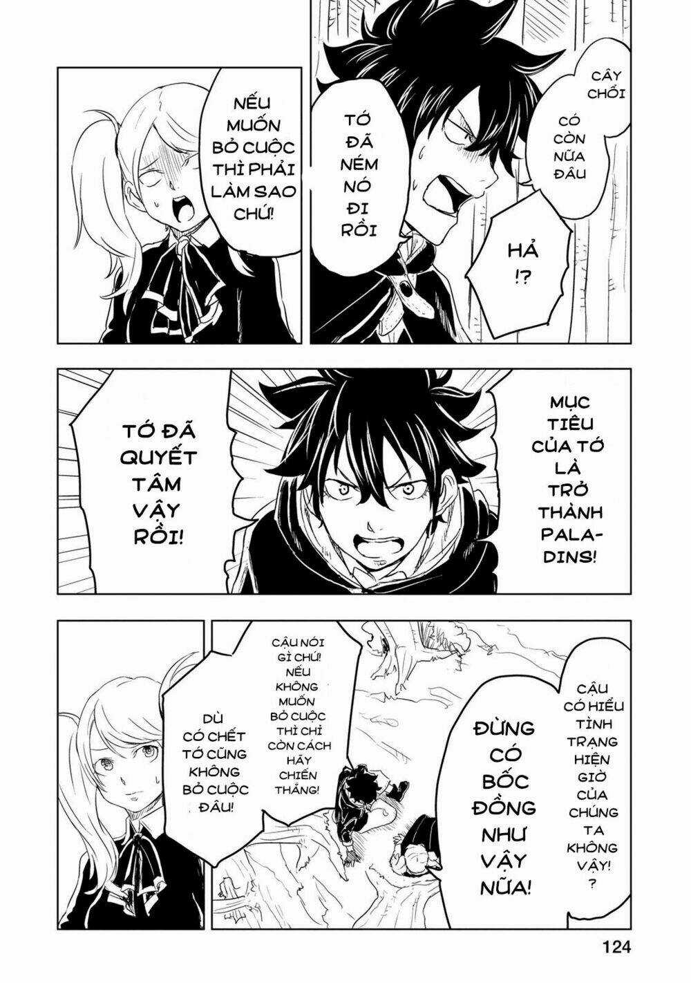 Kokuei No Junk - Chapter 3 - Trang 19