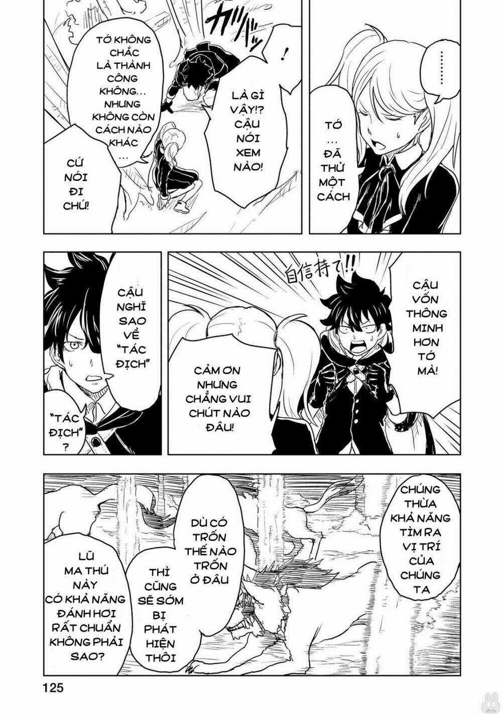 Kokuei No Junk - Chapter 3 - Trang 20