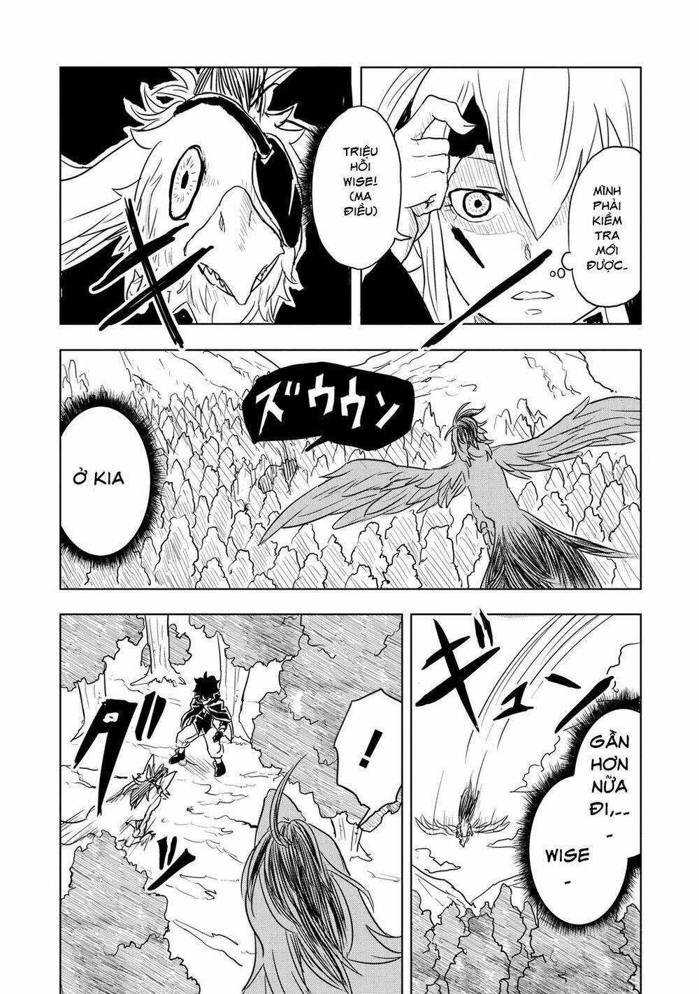 Kokuei No Junk - Chapter 4 - Trang 12