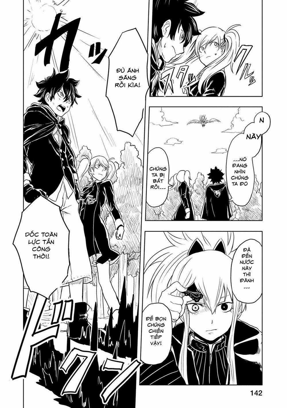 Kokuei No Junk - Chapter 4 - Trang 15