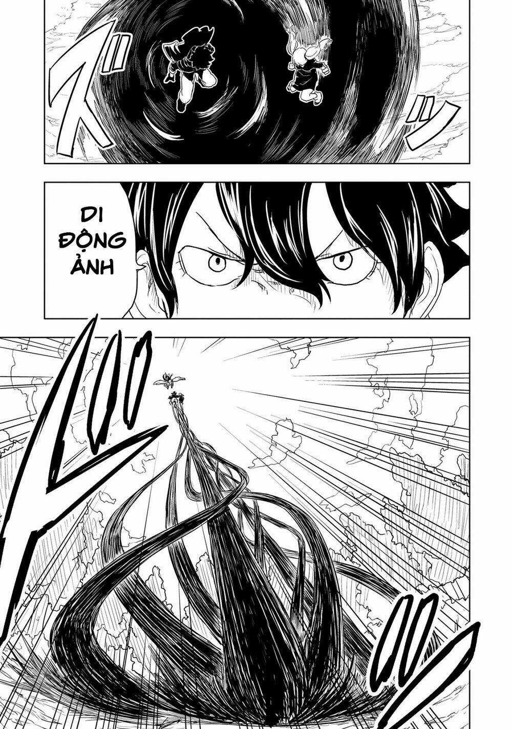 Kokuei No Junk - Chapter 4 - Trang 16