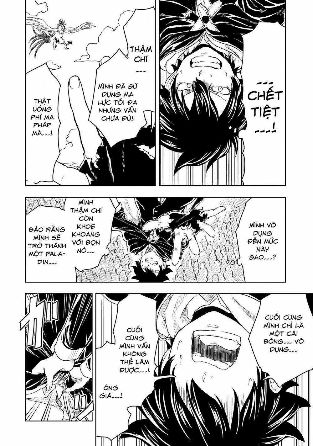 Kokuei No Junk - Chapter 4 - Trang 21