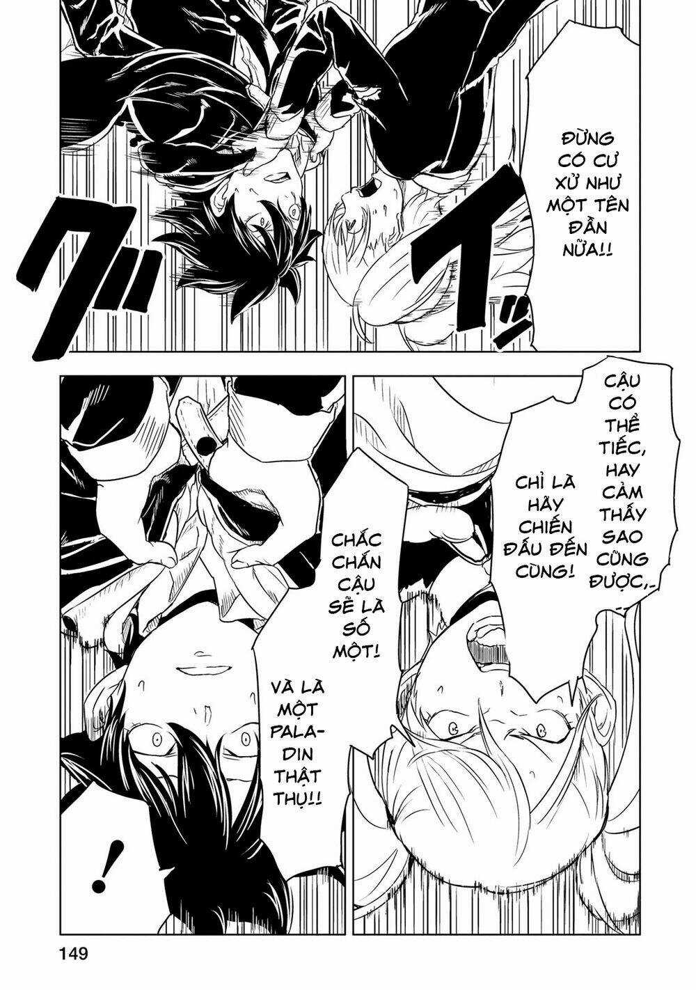 Kokuei No Junk - Chapter 4 - Trang 22